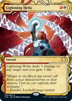 MTG Lightning Helix - 62 / English / Near Mint - Image 1