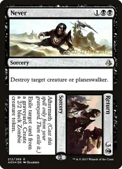 Never // Return -Foil Light Play MTG Promos: Prerelease Cards - Image 1