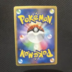 Torterra LV.X Pokemon Cards Japan LP #RS_MO - Image 5