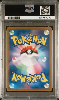 PSA 10 Pokemon SV7 Stellar Miracle JP Dachsbun ex Special Art Rare #129/102 - Image 4