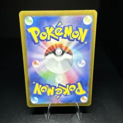 Pokemon Cards Chansey AR 113/101 Holo Rare SV6 Mask of Change NM Japanese f408 - Image 2