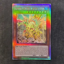 Yugioh Gandora-G the Dragon of Destruction LEDE-AE001 Holographic Rare Asia NM - Image 1