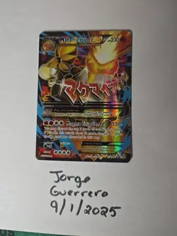 Pokemon Mega M Camerupt EX Holo Black Star Promo Card XY198a - Image 1