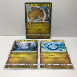 Pokemon Card Japanese Dragonite Dragonair Dratini 063/095 064/095 065/095 SM9 - Image 1