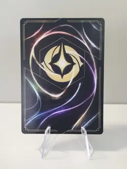 LORCANA FR Card - Chapter 9 36/204 Rafiki - Rare ✨ FOIL ✨ New - Image 2