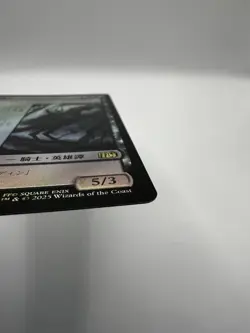 Summon: Primal Odin Final Fantasy Foil Card, MTG Magic the Gathering - JP NM - Image 5
