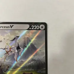Arceus V SWSH204 2022 Figure Collection Black Star Promo Card Pokemon TCG - Image 5