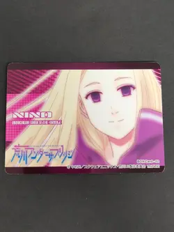 Promo Nino Arakawa Under the Bridge Trading Card Sealed Box 02 Japanese eb115 - Image 2
