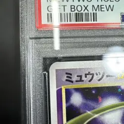 Pokemon Card Mewtwo Gold Star 002/002 PSA5 EX Holon Phantoms - Image 5