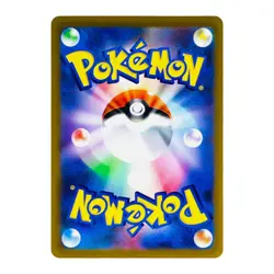 1/3/5PCS Pikachu 020 M-P Promo Pokemon Card Game 2025 NM *New* - Image 3