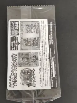 Miracle Battle Carddass card Naruto Promo P NR 15 Sealed Japanese Minato eb115 - Image 2