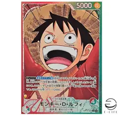 Monkey D. Luffy L Parallel OP13-001 Carrying on His Will ONE PIECE Card Japanese - Image 1