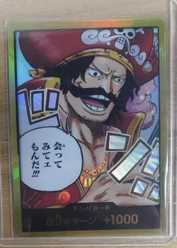 One Piece Japanese Don Card We Want to Meet You [Gold OP13] Carrying on His Will - Image 1