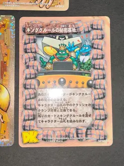 Tiny Kong Donkey Kong Card Game Nintendo Ahomaro CP002 TCG CP001 Japanese eb115 - Image 3