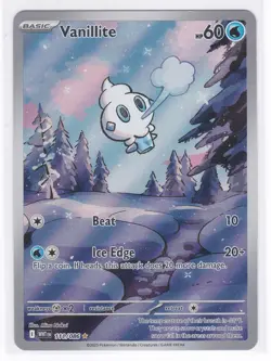 Pokemon 5-Card Bundle - Art Rare Set White Flare Black Bolt - Near Mint - Image 1