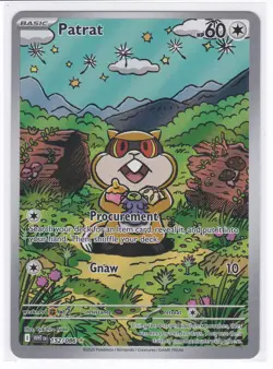 Pokemon 5-Card Bundle - Art Rare Set White Flare Black Bolt - Near Mint - Image 3
