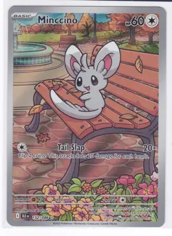 Pokemon 5-Card Bundle - Art Rare Set White Flare Black Bolt - Near Mint - Image 5