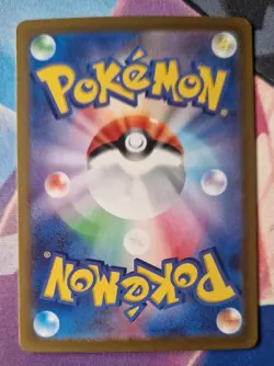 Pokemon Kingambit AR 089/078 SV1S Scarlet ex - Japanese (nm-Mint) UK Seller - Image 2