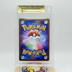 2025 Pokemon Scarlet & Violet White Flare Japanese #174 Reshiram Ex BWR BGS 9.5 - Image 2