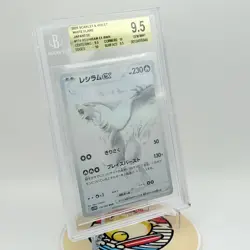 2025 Pokemon Scarlet & Violet White Flare Japanese #174 Reshiram Ex BWR BGS 9.5 - Image 3