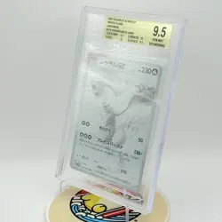 2025 Pokemon Scarlet & Violet White Flare Japanese #174 Reshiram Ex BWR BGS 9.5 - Image 4