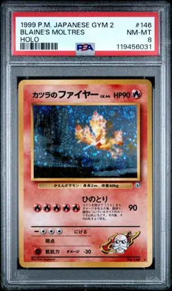 1999 Pokemon Japanese Gym 2 #146 Blaine'S Moltres Holo PSA 8 NM-MT (SWIRL) - Image 1