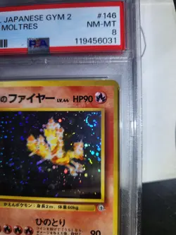 1999 Pokemon Japanese Gym 2 #146 Blaine'S Moltres Holo PSA 8 NM-MT (SWIRL) - Image 3