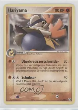 Hariyama German Pokemon EX Emerald #31 2005 - Image 1