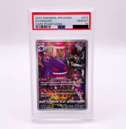 Pokemon Dark Phantasma Gengar CHR 074/071 PSA10 Japanese Trading Card S10a Hobby - Image 2