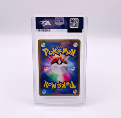 Pokemon Dark Phantasma Gengar CHR 074/071 PSA10 Japanese Trading Card S10a Hobby - Image 3