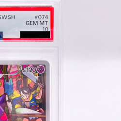 Pokemon Dark Phantasma Gengar CHR 074/071 PSA10 Japanese Trading Card S10a Hobby - Image 5