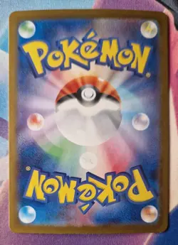 MURKROW AR 106/098 | NM-MINT | Glory of Team Rocket SV10 Art Rare Pokemon Card - Image 2