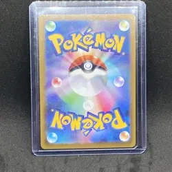 Chesnaught V - 099/098 - SR - Paradigm Trigger - Japanese - Pokemon Card - NM/M - Image 2
