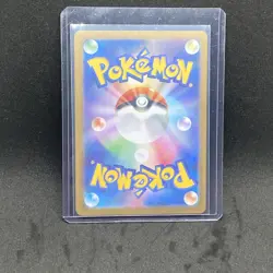 Duskull 068/064 AR - Night Wanderer SV6a - Pokemon Card Japanese - Image 2