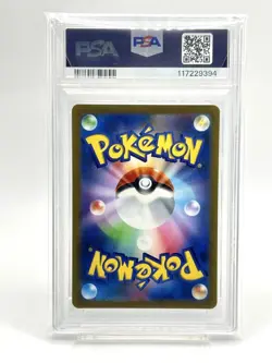Raichu 074/071 AR Clay Burst SV2D Japanese Pokemon Card PSA 10 Gem Mint - Image 2