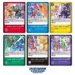 Digimon Card Game Limited Card Pack Torridweiss [LM-04] - Image 2