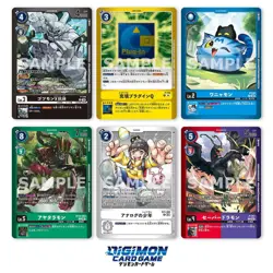 Digimon Card Game Limited Card Pack Torridweiss [LM-04] - Image 3