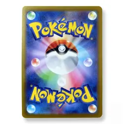 IN STOCK Pokemon Card Japan Lugia VSTAR 123/098 UR Paradigm Trigger S12 NM - Image 2
