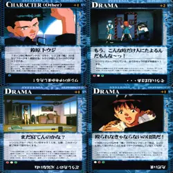 Neon Genesis Evangelion The Card Game Japanese Lot Of 22 Cards - Image 5