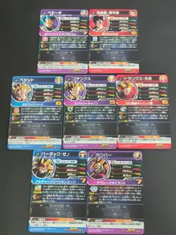 Son Gohan UM5-CP2 CP6 CP Super Dragon Ball Heroes Card SDBH vegito Cumber eb115 - Image 5