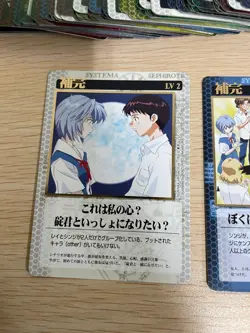 Neon Genesis Evangelion The Card Game Japanese Lot Of 144 Cards - Image 3
