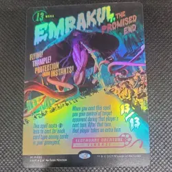 MTG Promised End Emrakul Poster foil No.PM822 - Image 1