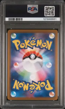 2024 POKEMON JPN SV8A-TERASTAL FEST EX #003 LEAFEON EX PSA 10 - Image 2