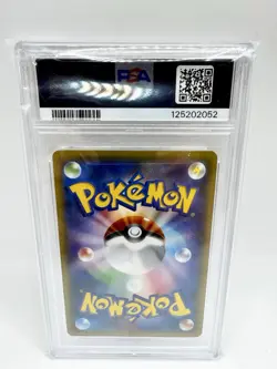 PSA 8 Near Mint Mega Gengar EX 079/XY-P Pokemon Center Promo 2014 Japanese 79 - Image 2