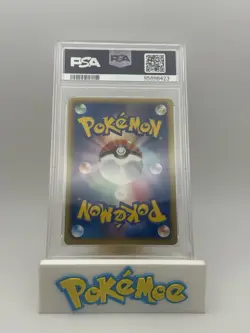 PSA 9 MINT Mew ex Dragon Blast 1ED JPN Pokemon Card 051/050 SR BW5 IW1 - Image 2