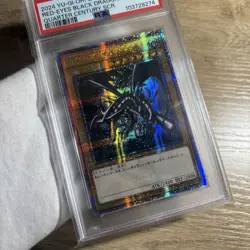 PSA 10 Red Eyes Black Dragon Asia 25th QCCP-JP108 YuGiOh From Original Owner - Image 2