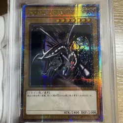 PSA 10 Red Eyes Black Dragon Asia 25th QCCP-JP108 YuGiOh From Original Owner - Image 3