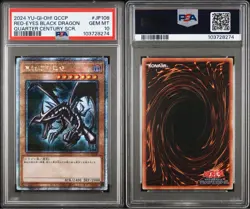PSA 10 Red Eyes Black Dragon Asia 25th QCCP-JP108 YuGiOh From Original Owner - Image 5