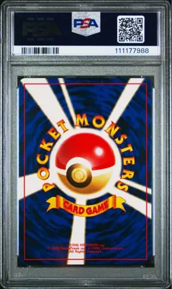 PSA 10 GM 1999 Giovanni's Gyarados Holo Pokemon Card Japanese Vintage Old Back - Image 2