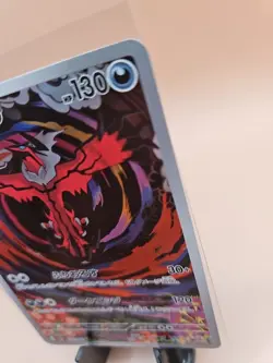 2023 Yveltal AR 071/062 sv3a Japanese Raging Surf Pokemon Card - Image 4